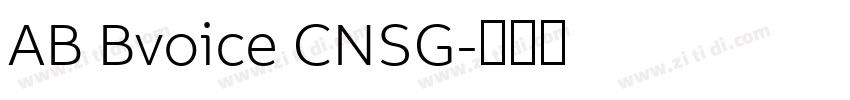 AB Bvoice CNSG字体转换 AB Bvoice CNSG字体转换